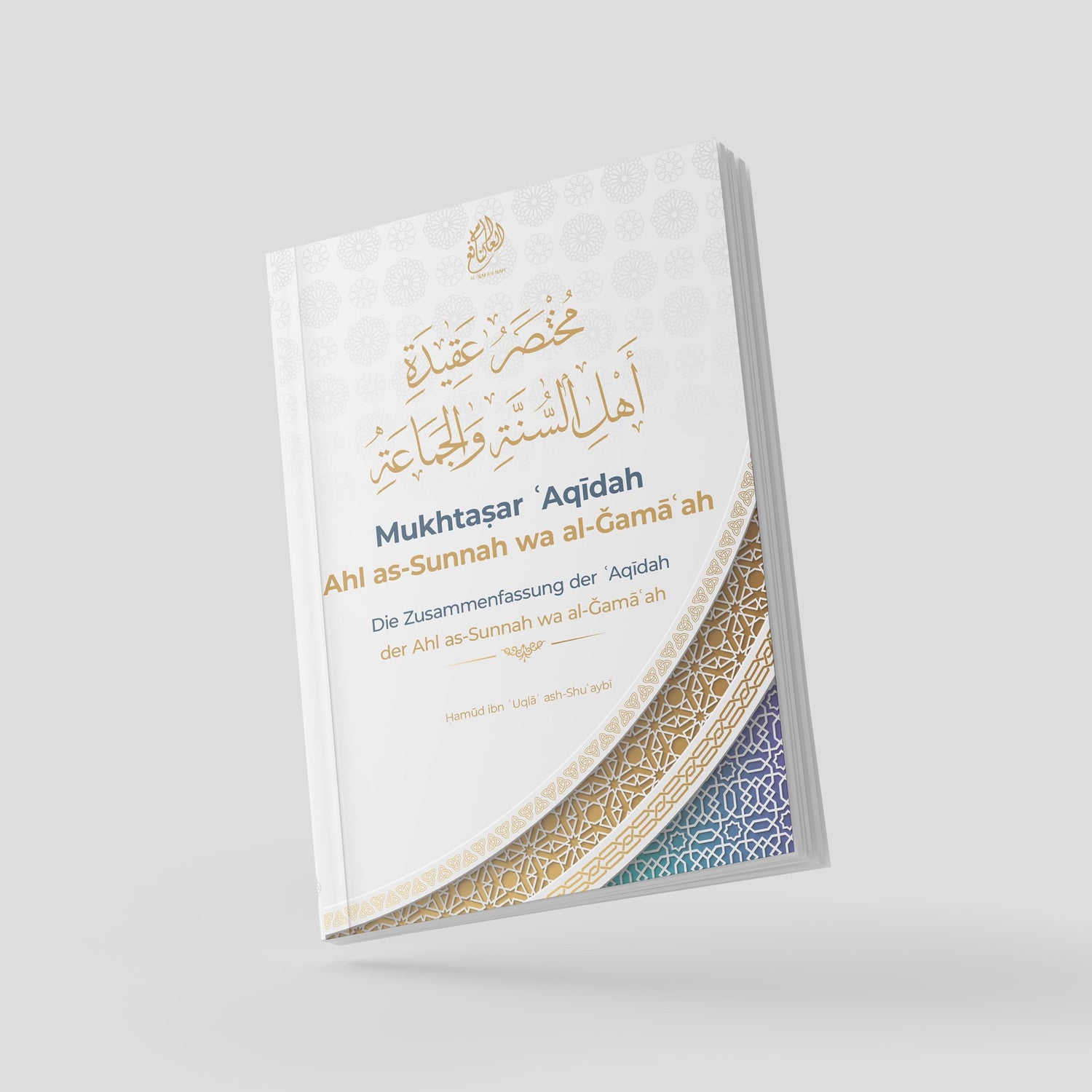 'Aqidah
