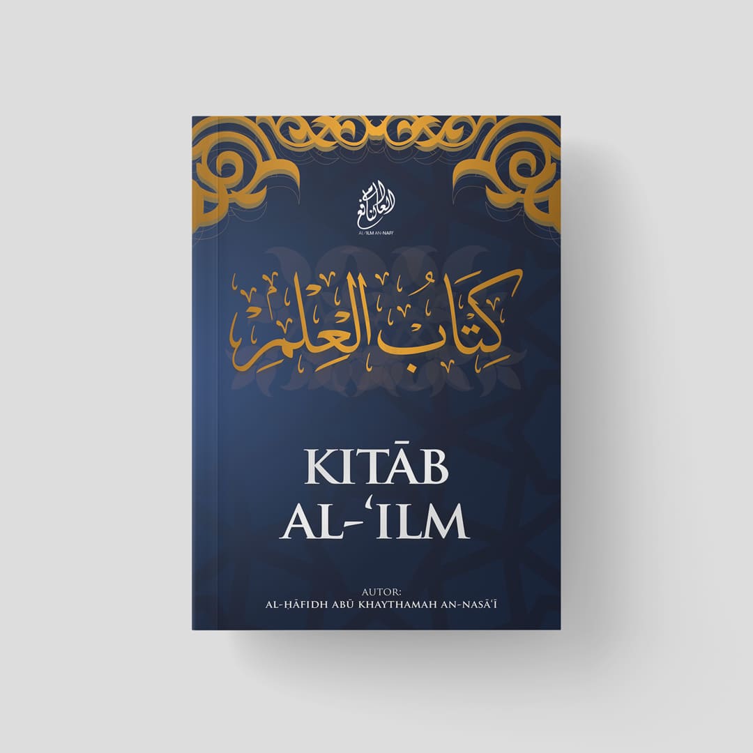 Kitab al-'Ilm: Das Buch des Wissens