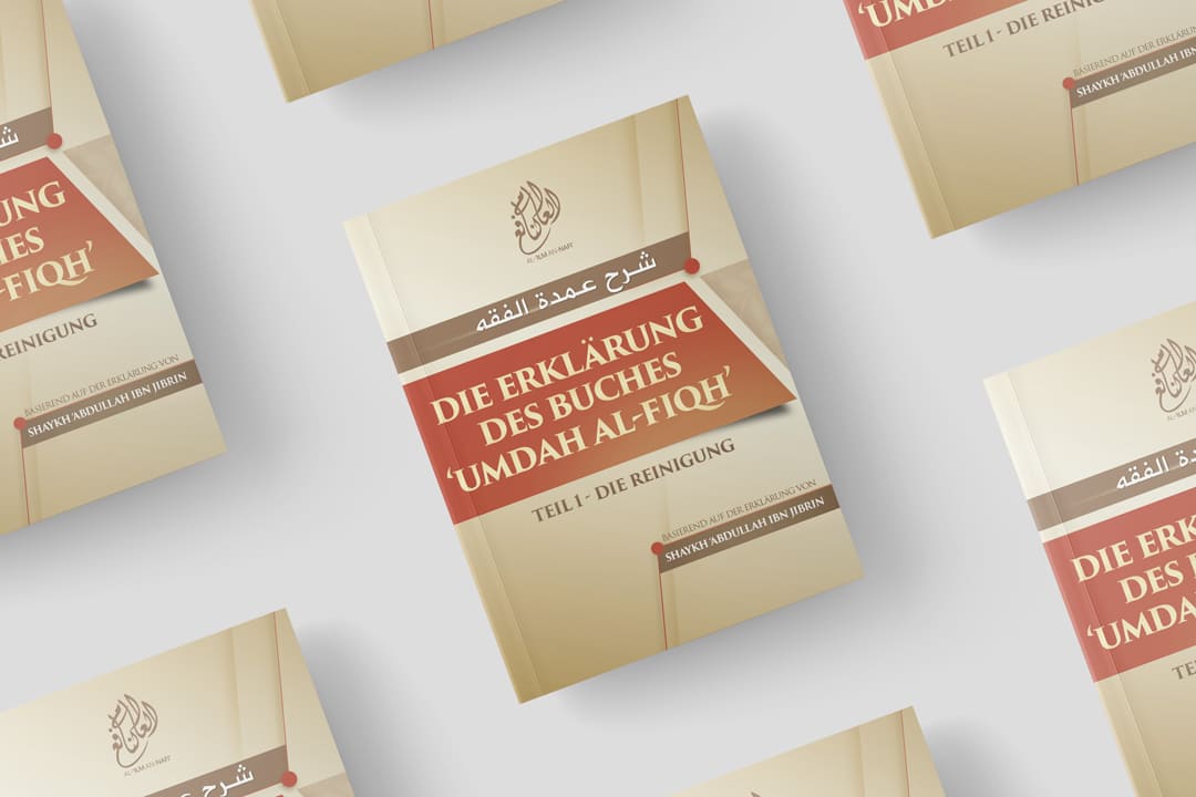 Umdah Al Fiqh Teil 1 - Die Reinigung