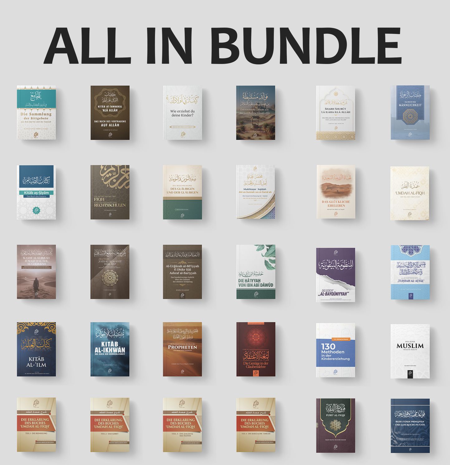 ALL IN Bundle