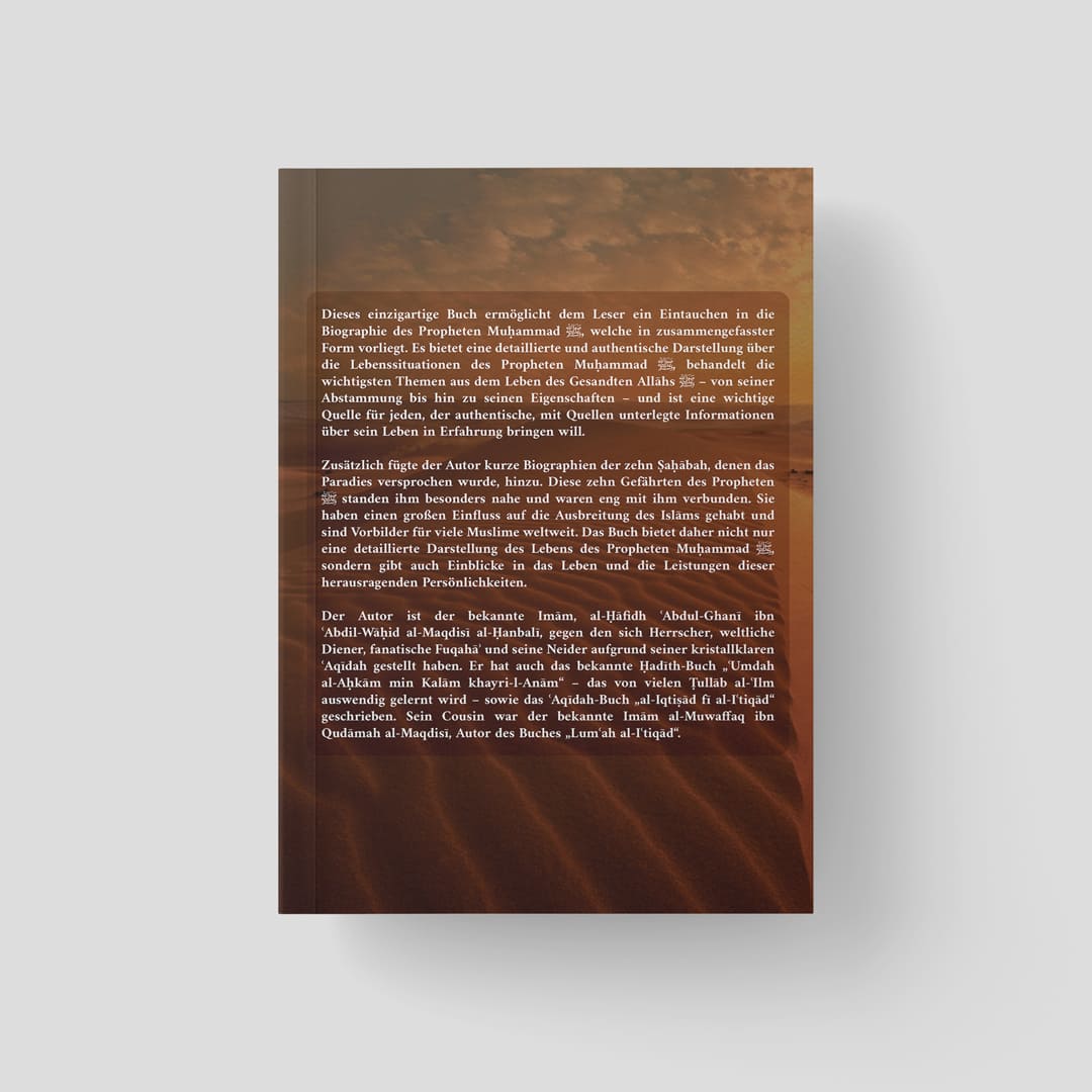 Die Zusammenfassung der Biografie des Propheten Muhammad und seiner zehn Gefährten