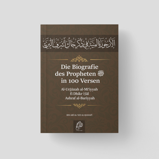 Die Biografie des Propheten in hundert Versen