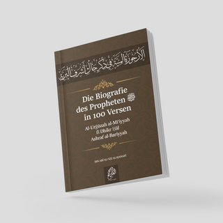 Die Biografie des Propheten in hundert Versen