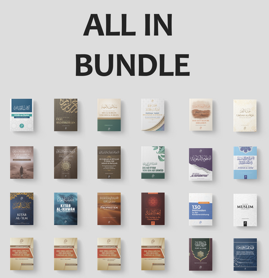 ALL IN Bundle