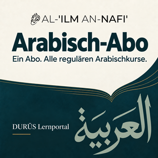 Arabisch-Abo | Alle Kurse für 25 € monatlich