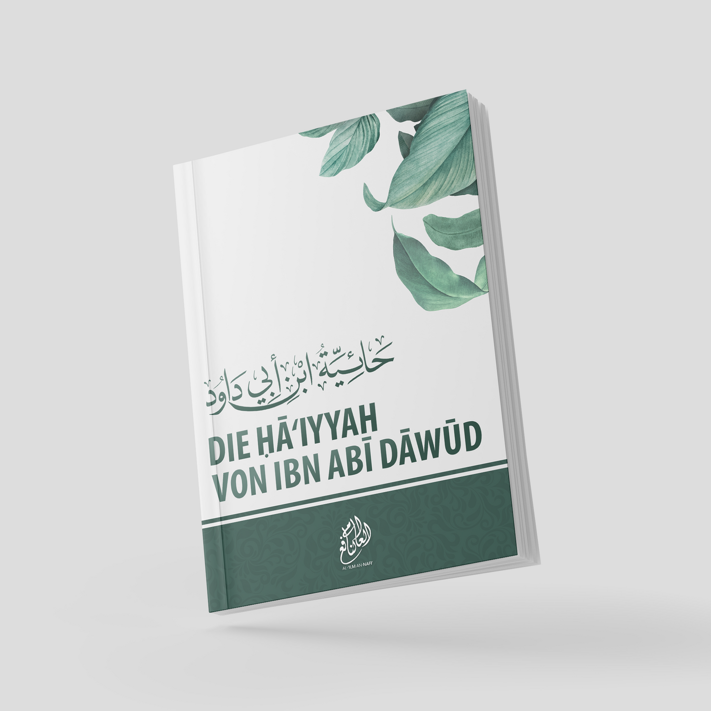 Die Ha'iyyah von ibn Abi Dawud