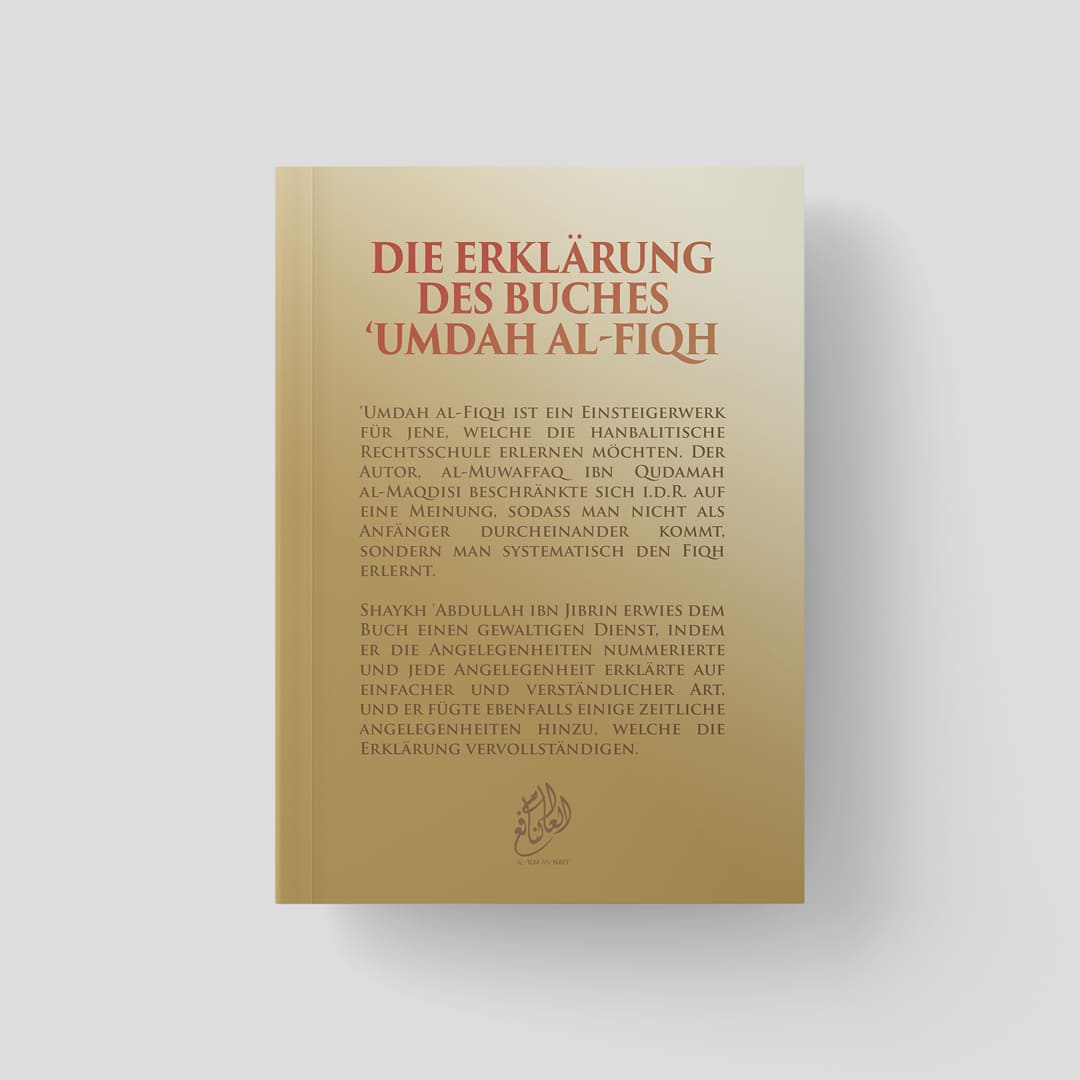 Umdah al-Fiqh Teil 3 - Die Zakah und das Fasten