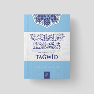 Die Wissenschaft des Tajwid