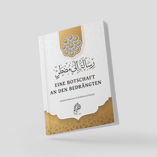 Eine Botschaft an den Bedrängten