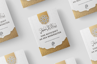 Eine Botschaft an den Bedrängten