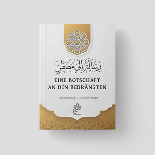 Eine Botschaft an den Bedrängten