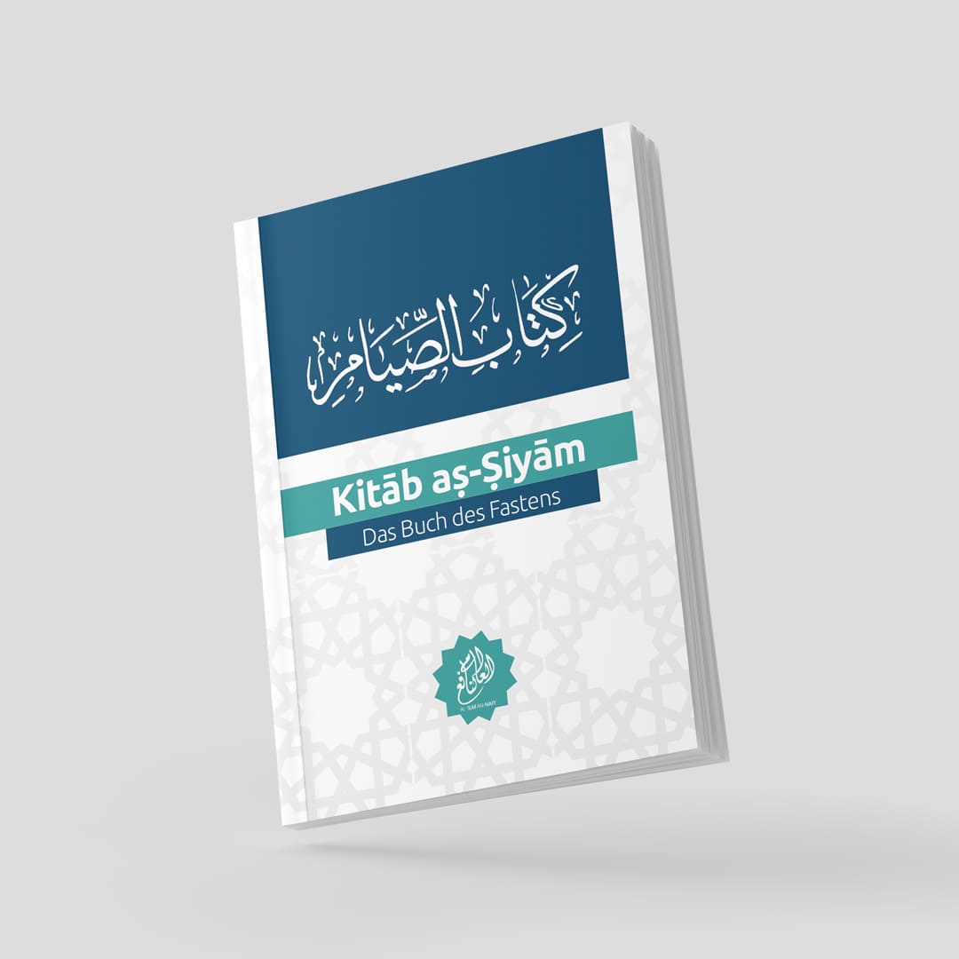 Kitab as-Siyam: Das Buch des Fastens