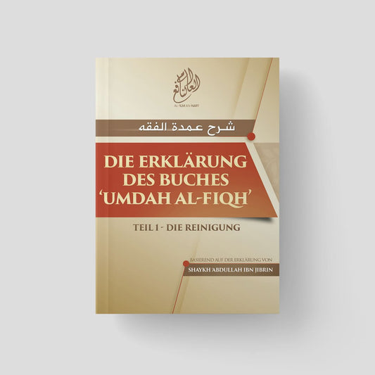 Umdah al-Fiqh Teil 1 - Die Reinigung