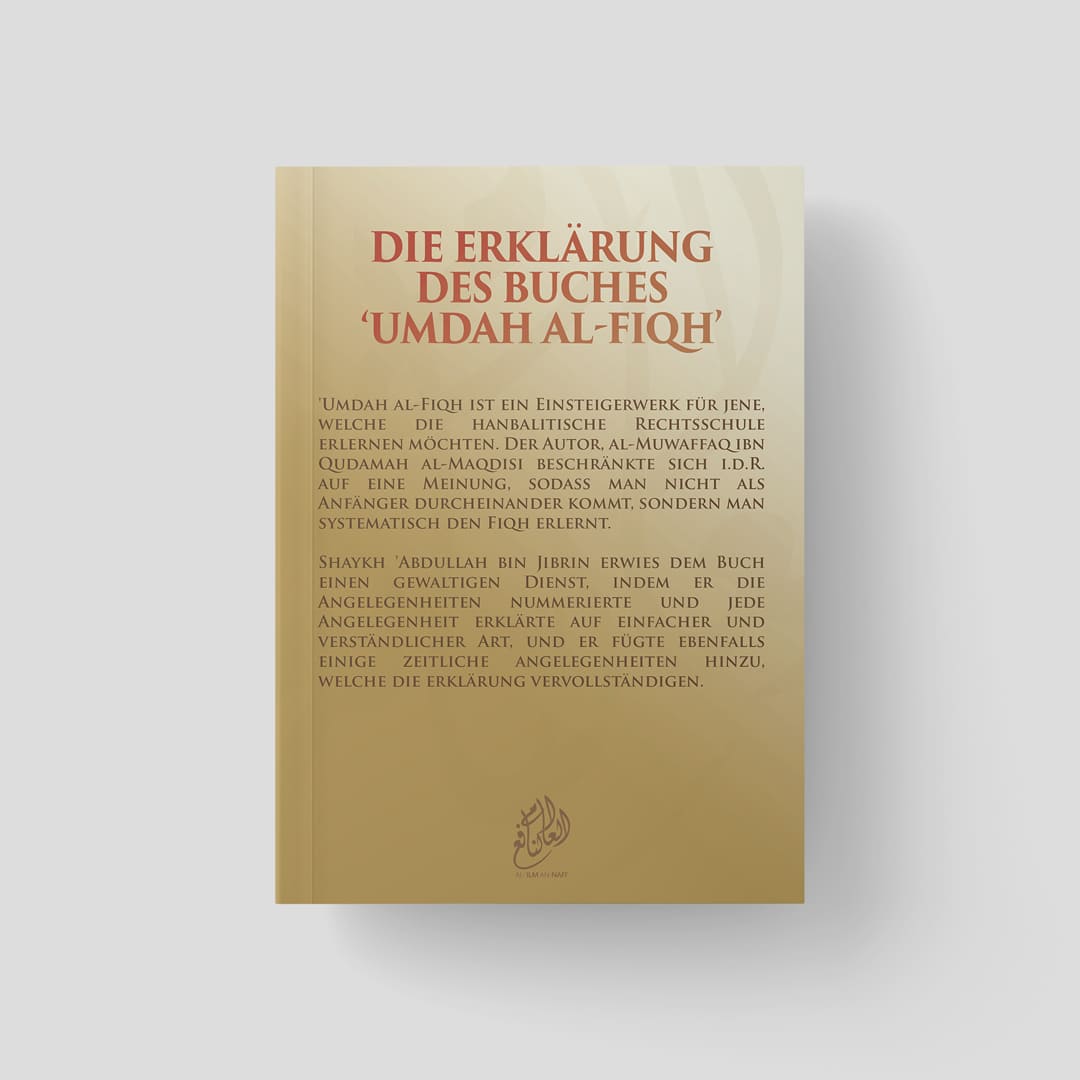 Umdah al-Fiqh Teil 1 - Die Reinigung